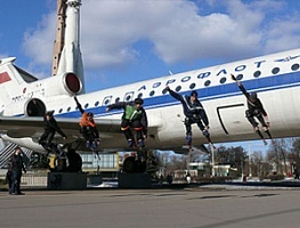 Площадки для бокинга