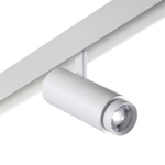 359206 SHINO NT23 148 белый Трековый светильник для низков. шинопровода с переключ. цветовой температуры и мощности IP20 LED 3000К\4000К\6000К 5W/9W/1