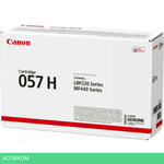 Картридж Canon Cartridge 057 H черный (3010C002)