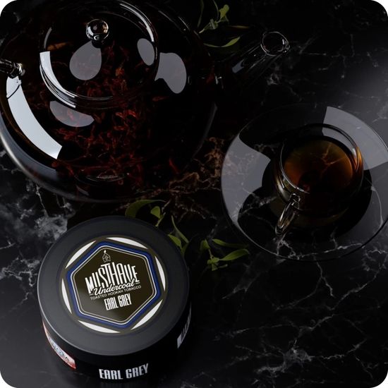 Must Have (Earl Grey), 25 гр.