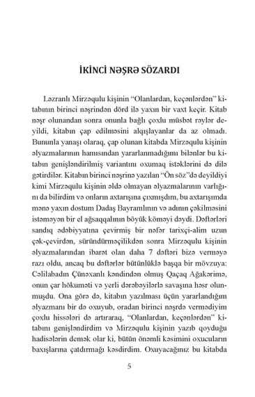Olanlardan, keçənlərdən