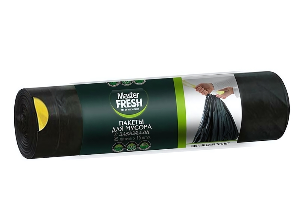 Мешки для мусора 35л 15шт 12мкм с завязками черные Master FRESH
