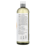 NOW Foods, Solutions, абрикосовое масло, 16 жидких унций (473 мл)