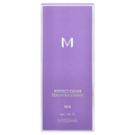 Missha, BB-крем Perfect Cover Serum, № 23, бежевый, 35 мл (1,18 жидк. Унции)