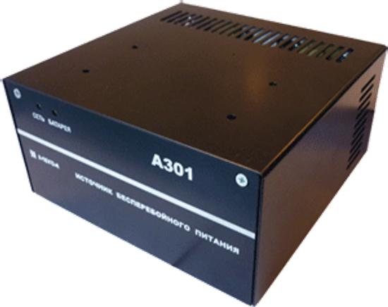 Источник питания А-301