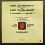 Phil Collins ‎– Don't Lose My Number (США 1983г.) EP