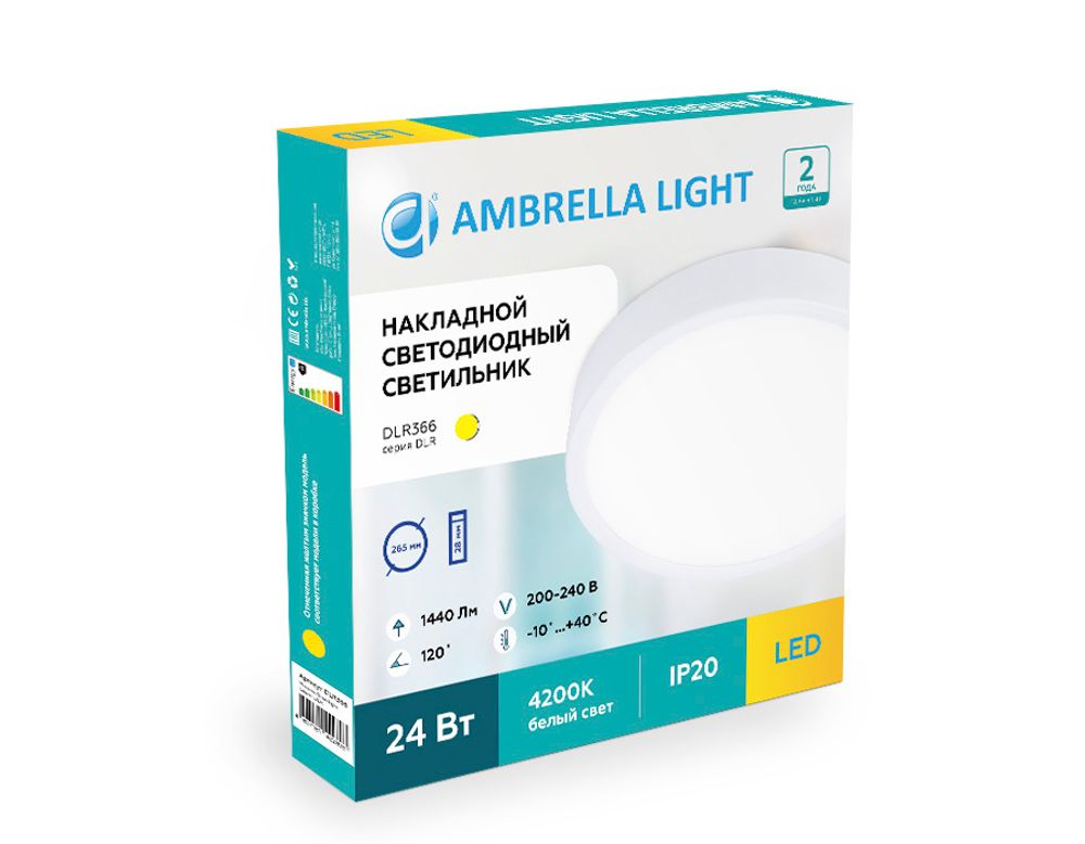 Ambrella Накладной светодиодный светильник Downlight DLR364