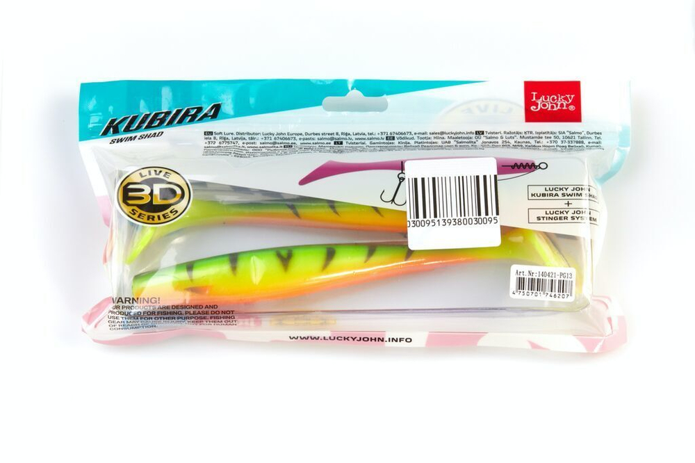 Виброхвост LJ 3D Series Kubira Swim Shad 7" (15 см), цвет PG13, 2 шт.