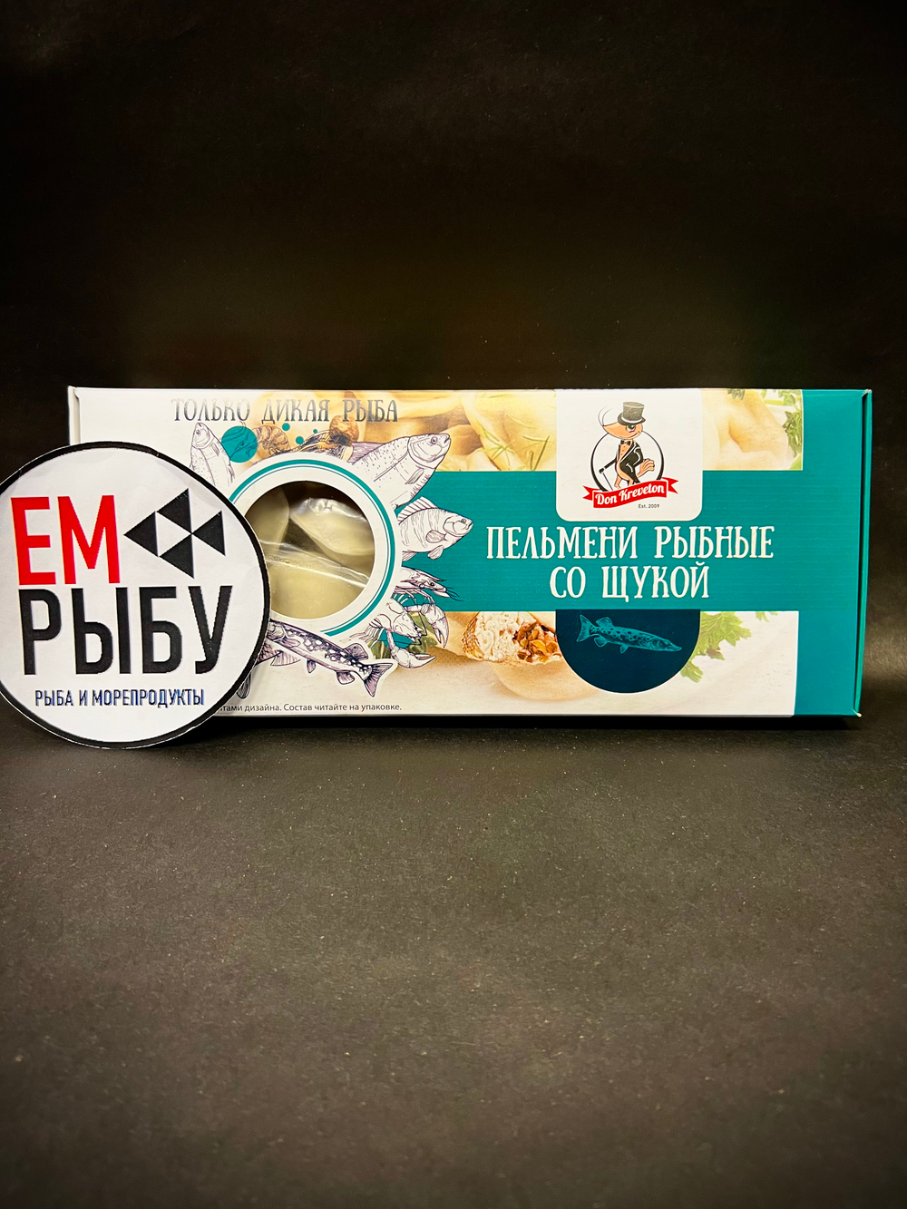 Пельмени рыбные со щукой 400г