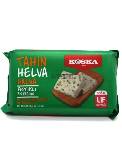 Халва кунжутная с фисташками Kosкa 500гр