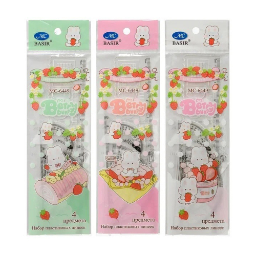 Линейка Basir пластиковая, набор 4 шт, серия "Berry bunny", 4 предмета: линейка с трафаретом 20 см, транспортир и два угольника