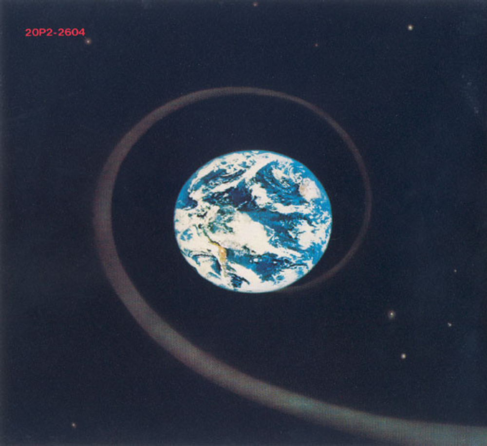 Deep Purple / Fireball (CD)
