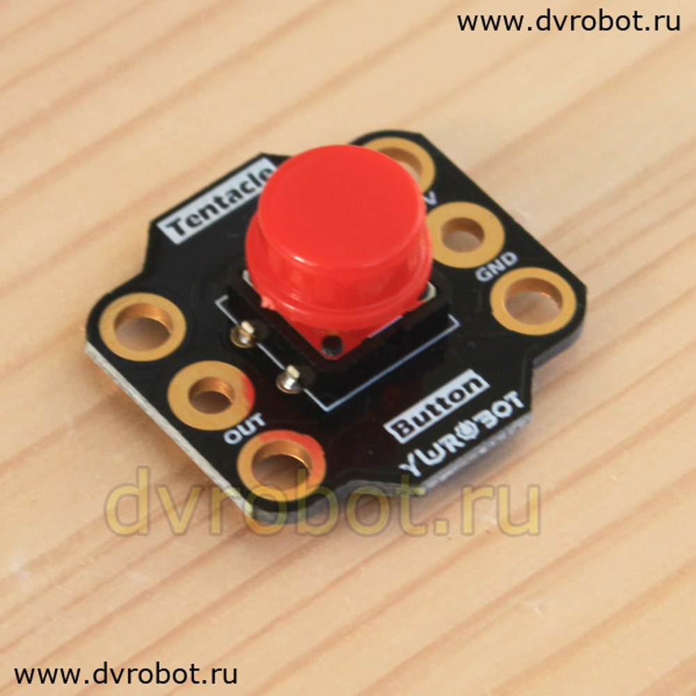Кнопка BBC Micro:bit - красная