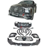 Карбоновый обвес для Mercedes-Benz GLE Coupe AMG C167 GLE53 GLE63 Рестайлинг 2023+ АМГ Мерседес Бенц ГЛЕ класс