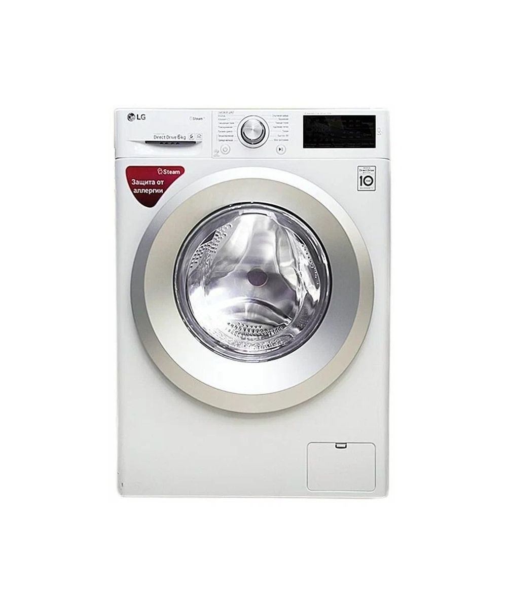 Стиральная машина  LG F2J5NS4W белая,6кг,1200 об,