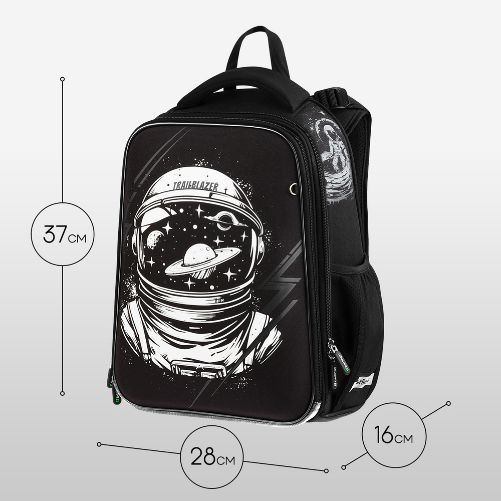 Ранец Berlingo Expert "Trailblazer" 37*28*16см, 2 отделения, 2 кармана, анатомическая спинка