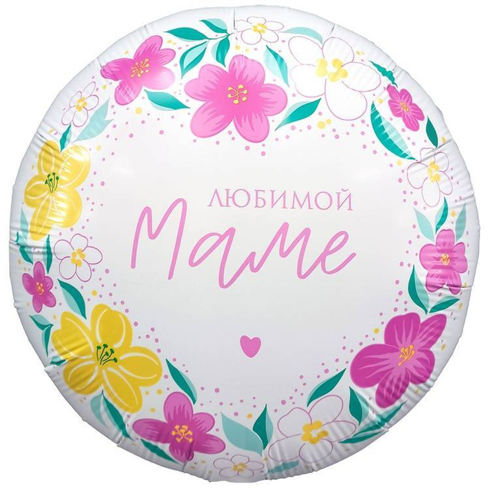 Круг Любимой Маме Цветы