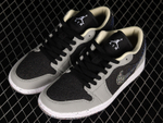 Jordan 1 Low SE Crater Black Grey