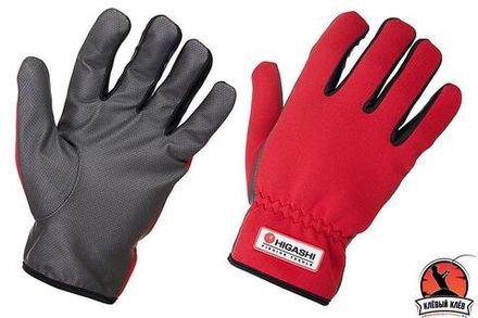 Перчатки HIGASHI Neo XXL