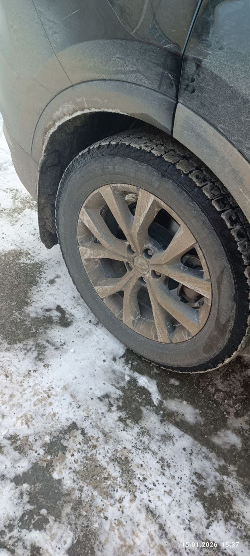 Chery Tiggo 7 Pro Max 1.5T CVT Ultimate (147 л.с.)