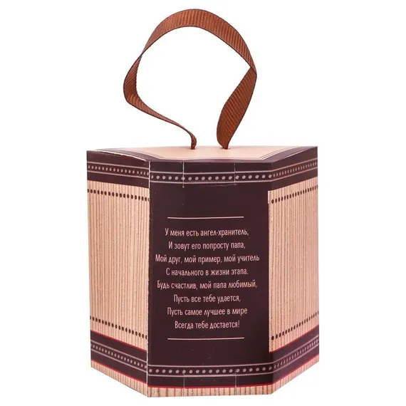 Галстук в подарочной коробке &quot;Самому лучшему папе&quot;