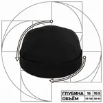 Докер Тандем Тэндай Tendocker Cap черный