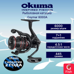 Катушка для рыбалки Okuma Ceymar 101H-A