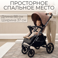 Прогулочная коляска BubaGO Cross City LUX