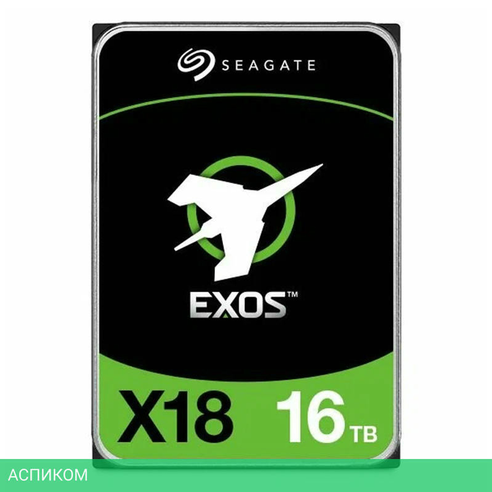 Жесткий диск Seagate Exos X18 16TB (ST16000NM000J)