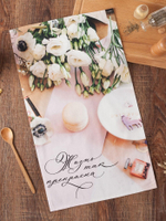 Полотенце кухонное «Пионы» 40×73 см, 100% хл, саржа 190 г/м²