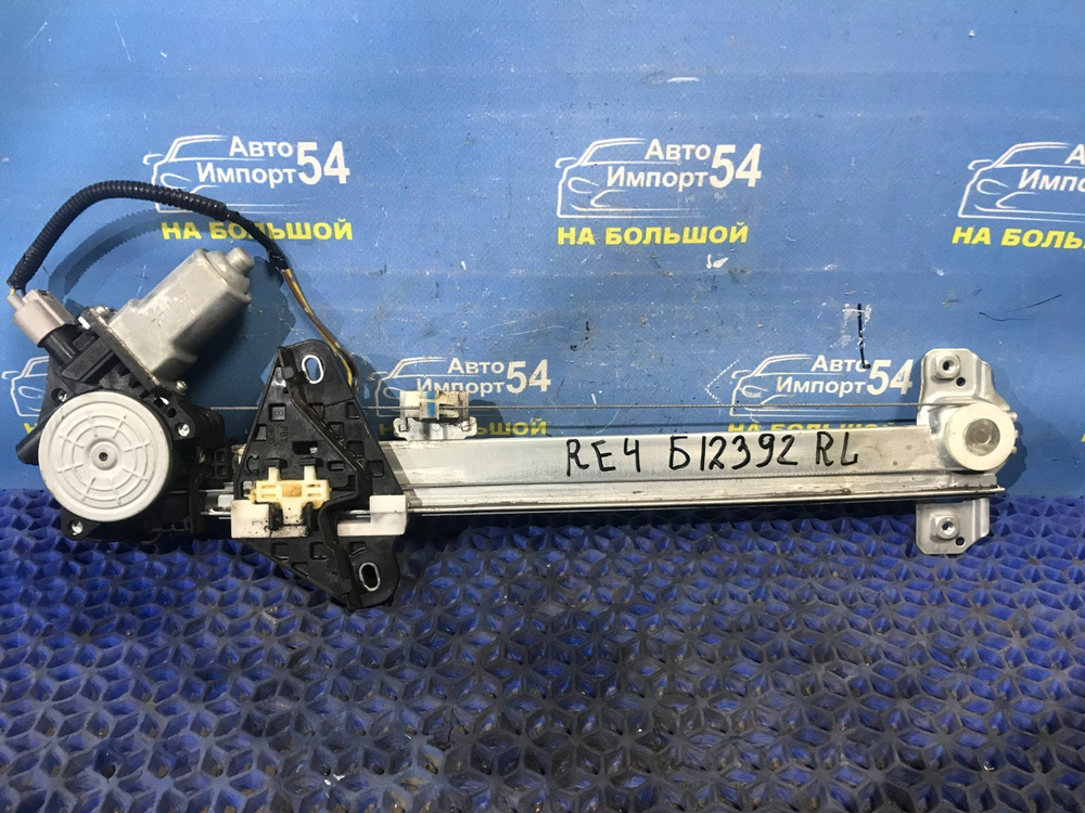 Стеклоподъемник задний левый Honda CR-V 2006-20011