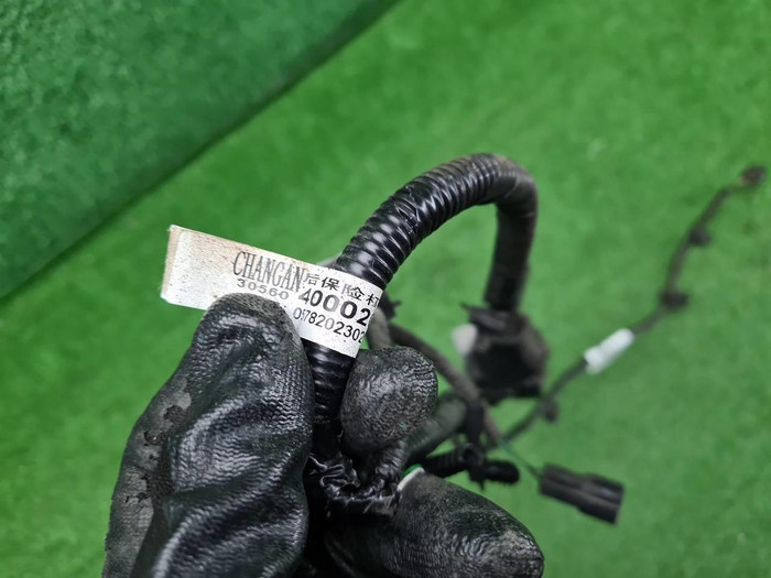 Проводка заднего бампера Changan CS55PLUS (21-24)