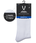 Носки высокие ESSENTIAL High Cushioned Socks, белый