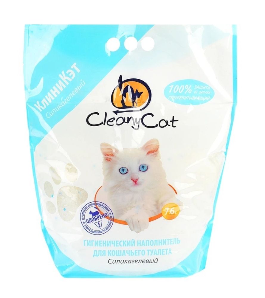 Силикагелевый наполнитель CleanyCat для кошачьего туалета, 7,6 л
