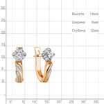 942612к Серьги из Золота с бриллиантами из коллекции "Supreme"