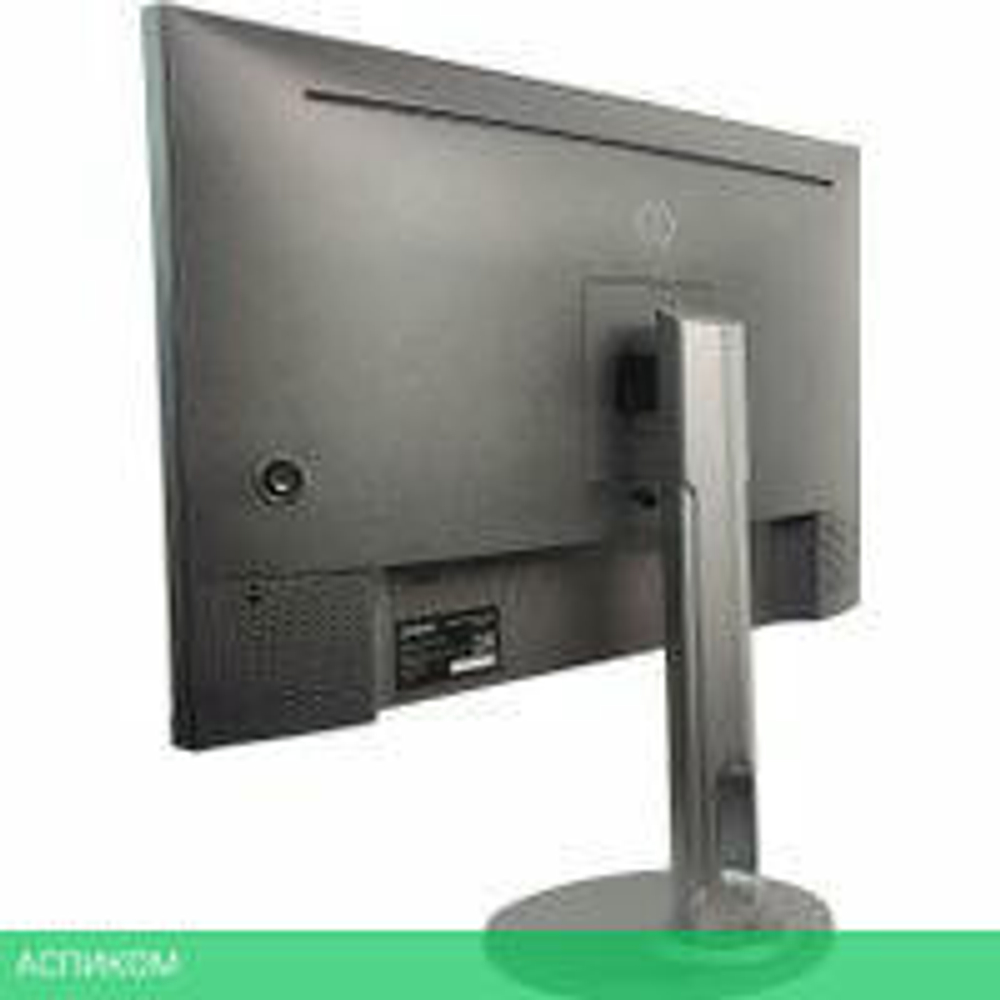 Монитор Digma Progress 27P705Q