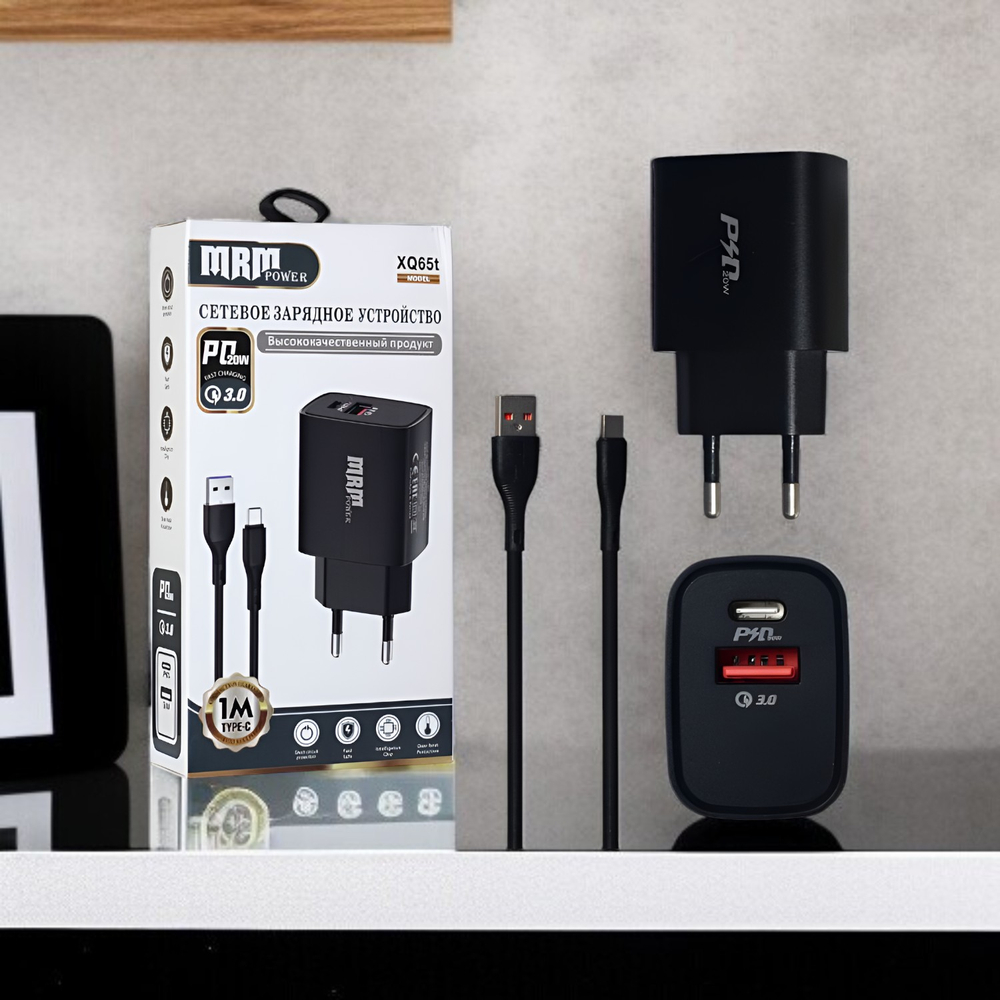 Сетевое зарядное устройство MRM XQ85 PD45VV6+1USB3.0