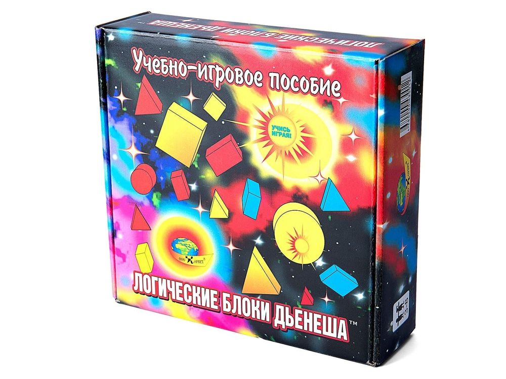Учебно игровое пособие Логические блоки Дьенеша 3-8 лет Корвет