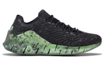 Кроссовки Reebok Zig Kinetica Billionaire Boys Club
