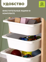 Стеллаж DERYA с 5 выдвижными ящиками - сосна