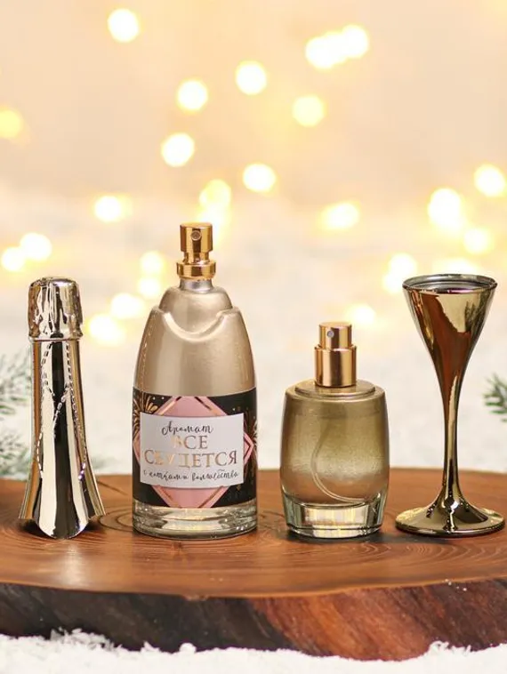 Набор «Для самой волшебной тебя»: парфюм (100 мл), парфюм (30 мл)