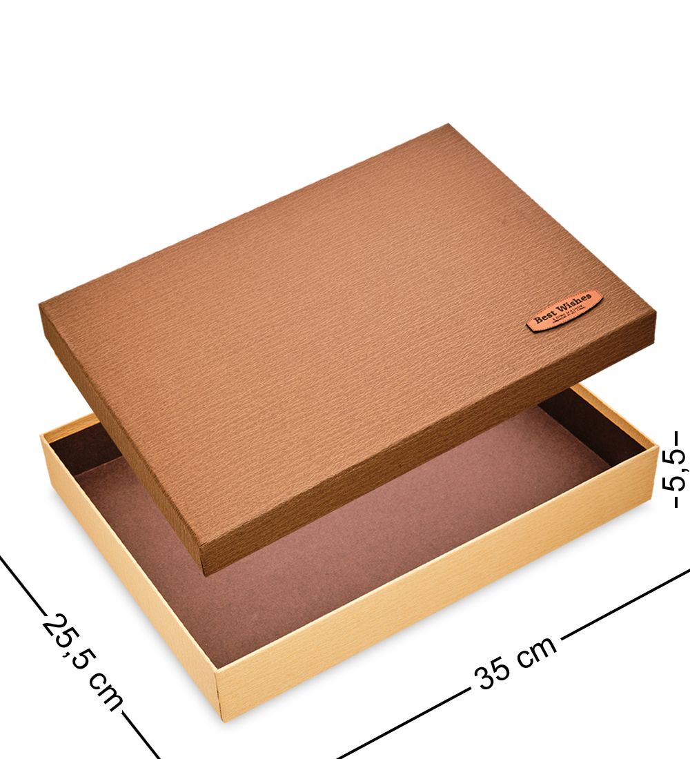 Packing Symphony WF-04-D Набор коробок из 2шт «Прямоугольник» цв.беж./корич.