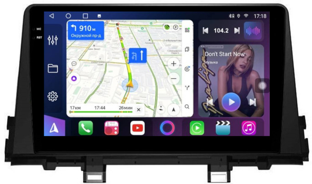 Магнитола для KIA Picanto 3 2017+ - FarCar BM795M монитор 9.5" QLED на Android 14, TS10, 4+32Гб, CarPlay, 4G SIM-слот