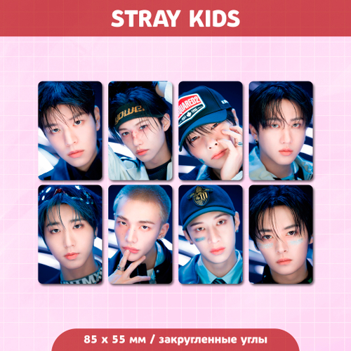 Сет карточек / STRAY KIDS #274