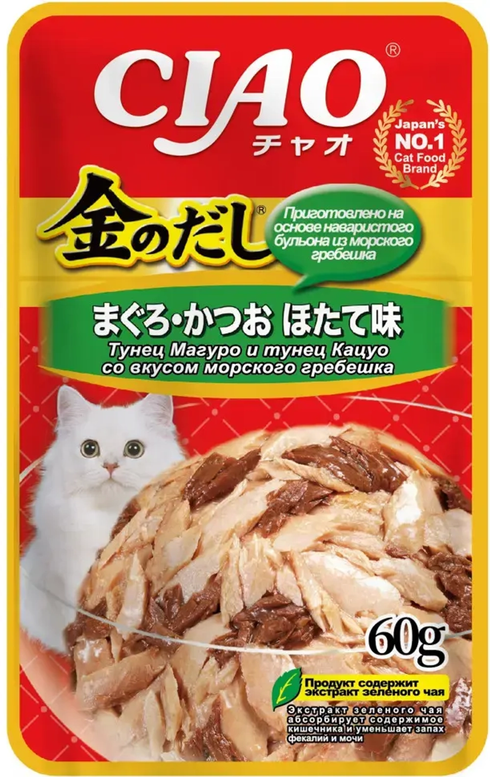 Inaba ciao kinnodashi влажный корм тунец магуро и тунец кацуо со вкусом морскогогребешка. дополнительный рацион для кошек 60г