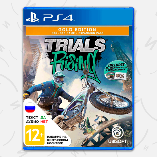 Игра Trials Rising - Gold Edition (PS4, русские субтитры)