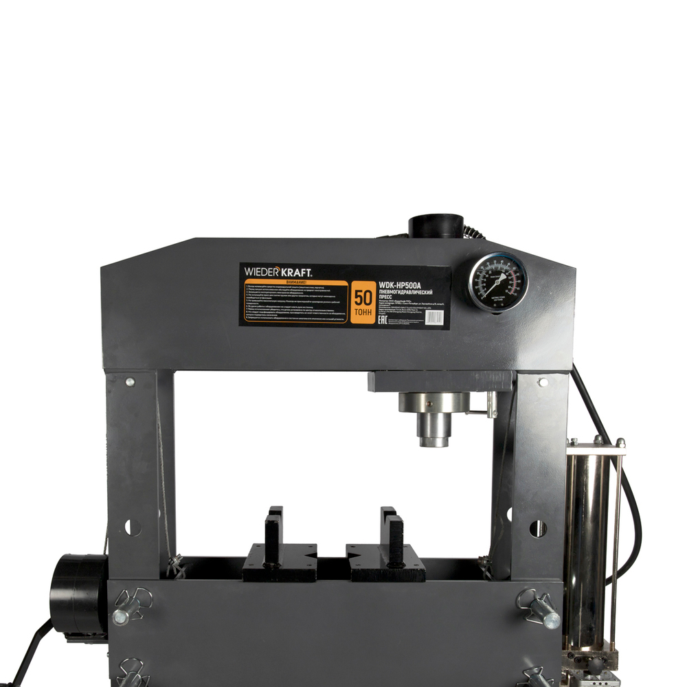 WDK-HP500A Гидравлический пресс 50 т, с ручным и пневмоприводом