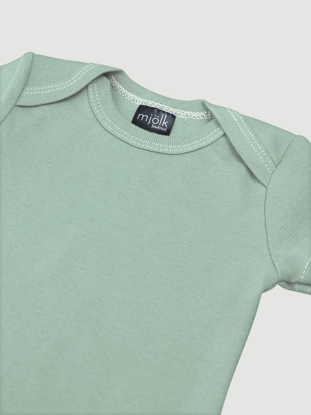 Боди Mjölk Magic Mint