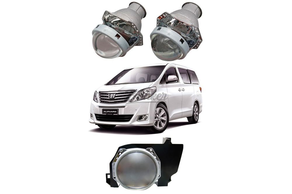 Готовый комплект для замены штатных линз Toyota Alphard III 2015-2017