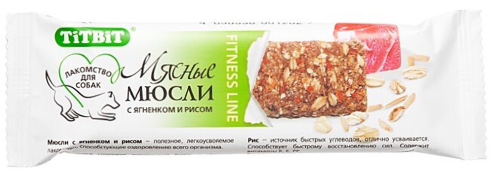 TitBit лакомство для собак Мюсли Fitness с ягенком и рисом 40 гр.
